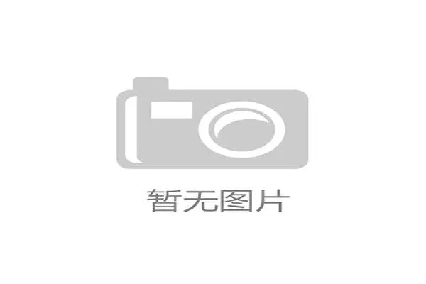 双方同时犯规如何判定与处理？