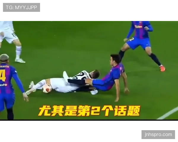 吐口水红牌判罚到底有没有争议？足球规则是怎么规定的？