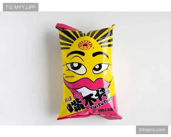 王昶半夜发个开箱，瞬间知道自己穷成什么样——他的零食都比我月薪贵