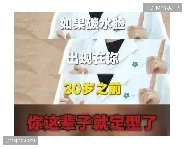 袁悦训练完直接啃鸡腿,这自律和放纵的切换也太真实了 袁悦训练完直接啃鸡腿,这自律和放纵的切换也太真实了