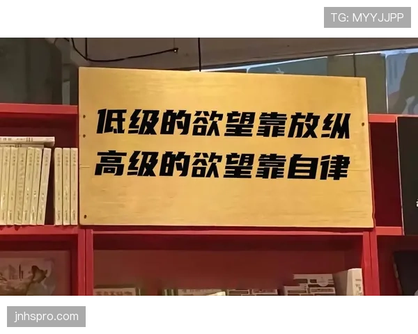 郑赛赛训练完直接啃冰棒,这自律和放纵切换也太真实了 郑赛赛训练完直接啃冰棒,这自律和放纵切换也太真实了
