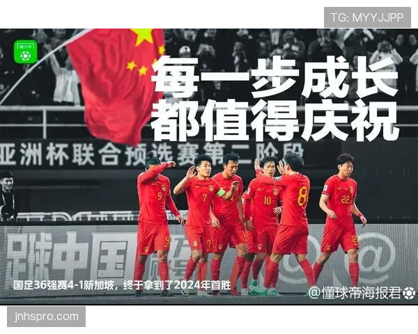 波黑队能否重返世界杯舞台？2026美加墨预选赛出线形势分析