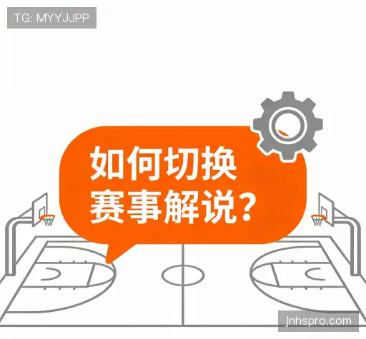 用户指南